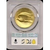1907 $20 Flat Edge High Relief MS64 PCGS Saint Gaudens Double Eagle CAC