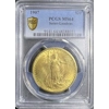 1907 $20 MS64 PCGS Saint Gaudens Double Eagle