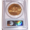 1907 $20 MS65 PCGS Saint Gaudens Double Eagle