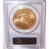 1907 $20 MS65 PCGS Saint Gaudens Double Eagle