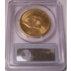 1907 $20 MS65 PCGS Saint Gaudens Double Eagle