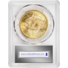 1907 $20 MS65+ PCGS Saint Gaudens Double Eagle