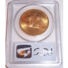 1907 $20 MS65 PCGS Saint Gaudens Double Eagle