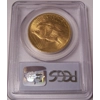 1907 $20 MS65 PCGS Saint Gaudens Double Eagle