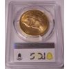 1907 $20 MS65 PCGS Saint Gaudens Double Eagle