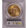 1907 $20 MS65 PCGS Saint Gaudens Double Eagle