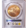 1907 $20 MS65 PCGS Saint Gaudens Double Eagle