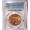 1907 $20 MS65 PCGS Saint Gaudens Double Eagle