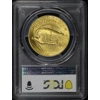 1907 $20 Wire Edge High Relief MS64 PCGS Saint Gaudens Double Eagle