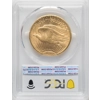 1908-S $20 AU58 PCGS Saint Gaudens Double Eagle