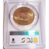1908-S $20 AU58 PCGS Saint Gaudens Double Eagle
