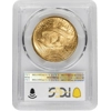 1909-S $20 MS65 PCGS Saint Gaudens Double Eagle