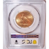 1910-D $10 MS65+ PCGS Indian Eagle PCGS CAC