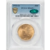 1910-D $10 MS65+ PCGS Indian Eagle PCGS CAC