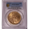 1910-S $20 MS65 PCGS Saint Gaudens Double Eagle