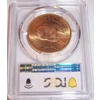1910-S $20 MS65 PCGS Saint Gaudens Double Eagle