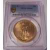1911-D $20 MS66 PCGS Saint Gaudens Double Eagle PCGS