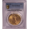 1911-D $20 MS66 PCGS Saint Gaudens Double Eagle PCGS