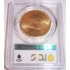 1911-S $20 MS65 PCGS Saint Gaudens Double Eagle