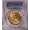 1911-S $20 MS65 PCGS Saint Gaudens Double Eagle