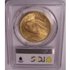 1911-S $20 MS65 PCGS Saint Gaudens Double Eagle