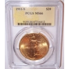 1911-S $20 MS66 PCGS Saint Gaudens Double Eagle - Elite Pedigree!
