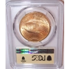 1911-S $20 MS66 PCGS Saint Gaudens Double Eagle - Elite Pedigree!
