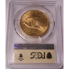 1911-S $20 MS66 PCGS Saint Gaudens Double Eagle - Elite Pedigree!