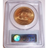 1913-D $20 MS65 PCGS Saint Gaudens Double Eagle