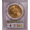 1913-S $20 MS63 PCGS Saint Gaudens Double Eagle