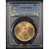 1913-S $20 MS63 PCGS Saint Gaudens Double Eagle