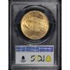1913-S $20 MS63 PCGS Saint Gaudens Double Eagle