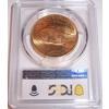 1913-S $20 MS63 PCGS Saint Gaudens Double Eagle