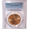 1913-S $20 MS63 PCGS Saint Gaudens Double Eagle