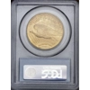 1913-S $20 MS64 PCGS Saint Gaudens Double Eagle