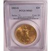 1913-S $20 MS63 PCGS Saint Gaudens Double Eagle