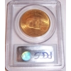 1924 $20 MS66 PCGS Saint Gaudens Double Eagle PCGS