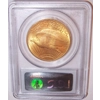 1924 $20 MS66 PCGS Saint Gaudens Double Eagle PCGS