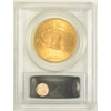 1924 $20 MS66 PCGS Saint Gaudens Double Eagle PCGS