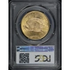 1924-D $20 MS62 PCGS Saint Gaudens Double Eagle PCGS