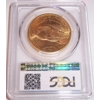 1924-D $20 MS62 PCGS Saint Gaudens Double Eagle PCGS