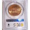 1925-D $20 MS62 PCGS Saint Gaudens Double Eagle PCGS