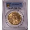 1925-D $20 MS62 PCGS Saint Gaudens Double Eagle PCGS