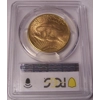 1925-D $20 MS62 PCGS Saint Gaudens Double Eagle PCGS