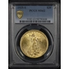 1925-S $20 MS62 PCGS Saint Gaudens Double Eagle
