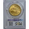 1925-S $20 MS64 PCGS Saint Gaudens Double Eagle