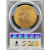 1926-D $20 MS63 PCGS Saint Gaudens Double Eagle PCGS
