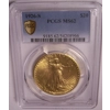 1926-S $20 MS62 PCGS Saint Gaudens Double Eagle