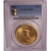 1928 $20 MS66 PCGS Saint Gaudens Double Eagle