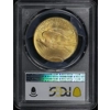 1929 $20 MS64 PCGS Saint Gaudens Double Eagle